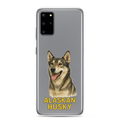 Alaskan Husky Clear Case for Samsung