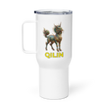 Qilin Travel Mug