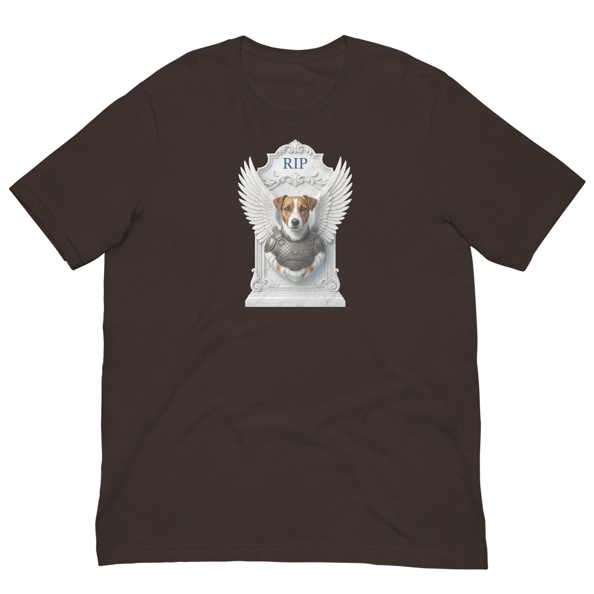 Patron RIP Unisex t-shirt