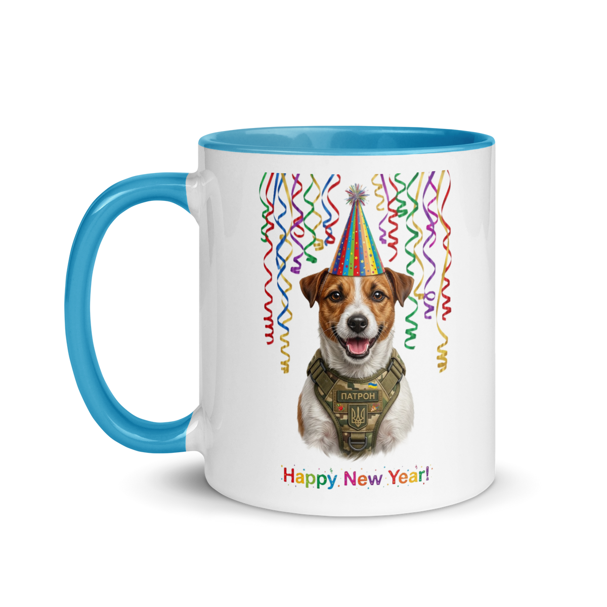 Patron Ceramic New Year Mug