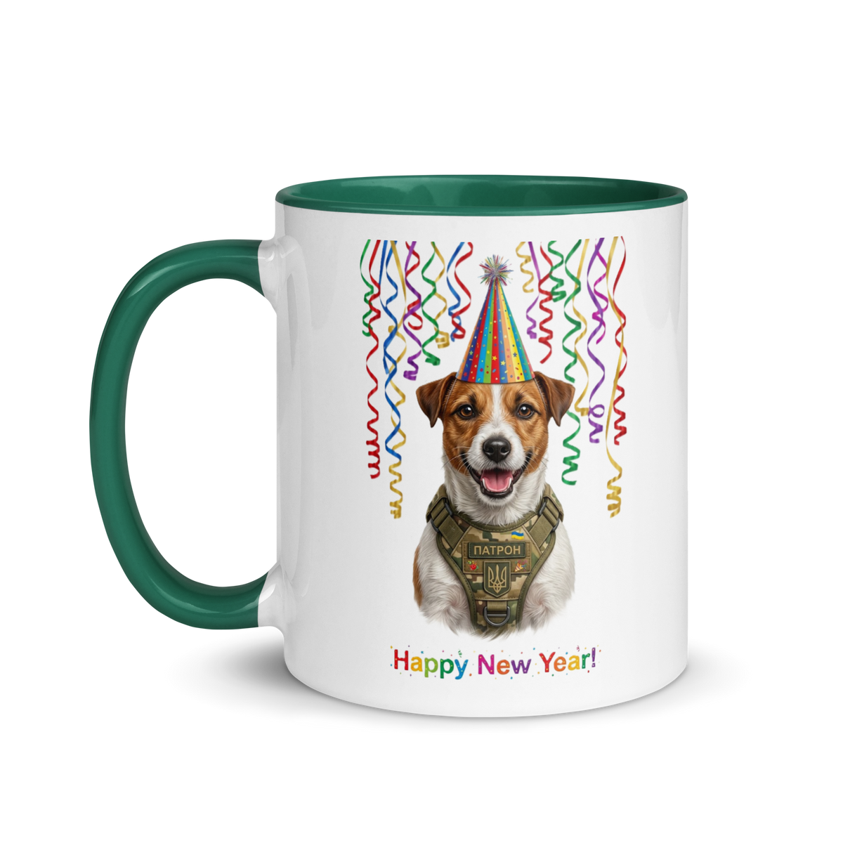 Patron Ceramic New Year Mug