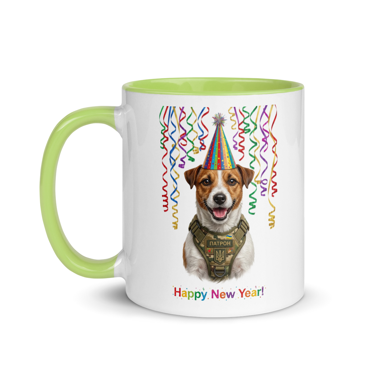 Patron Ceramic New Year Mug