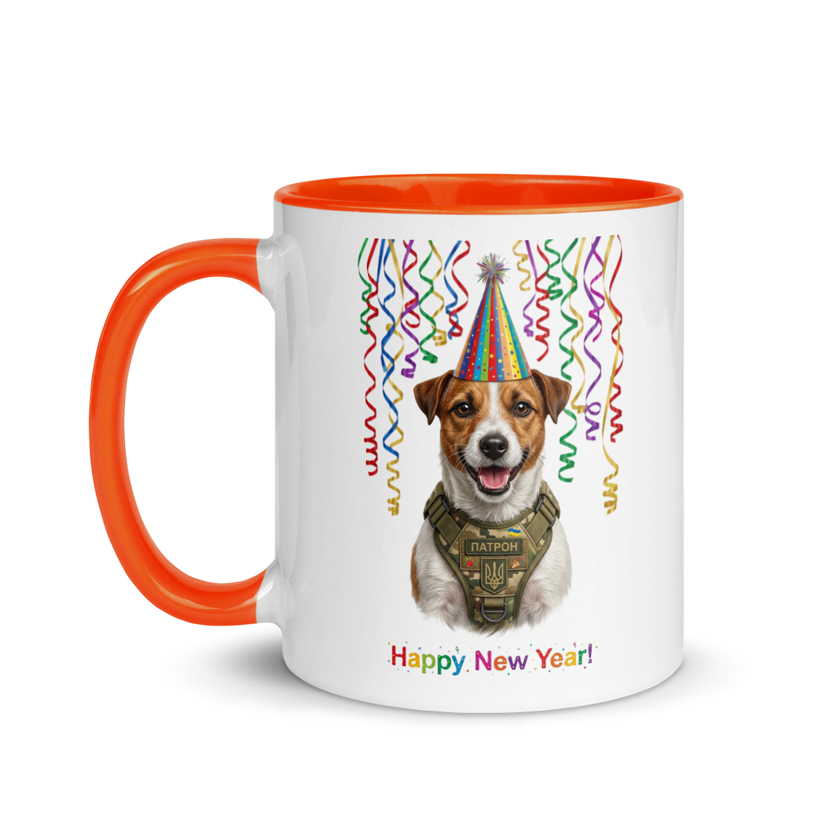 Patron Ceramic New Year Mug