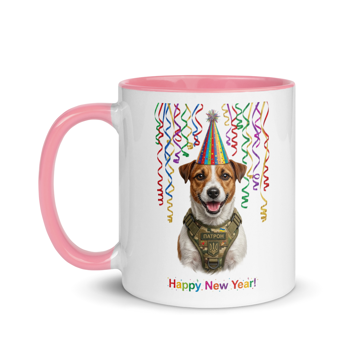Patron Ceramic New Year Mug